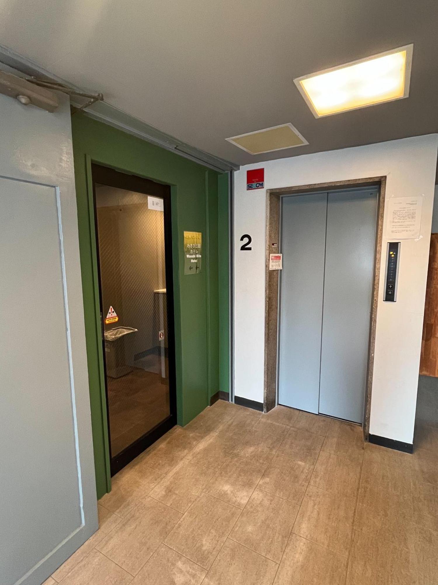 Wasabi Mita Hotel Tokió Kültér fotó